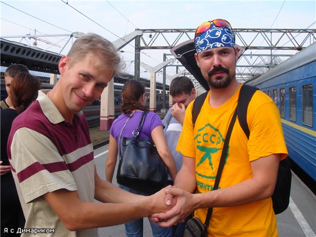 Тренер сборной